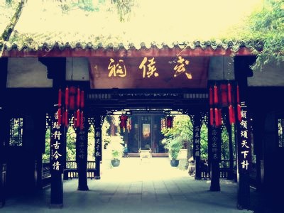 那记忆中的慵懒