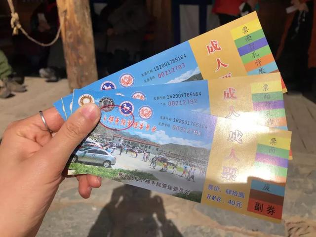 第一次去甘南的人,都看见了什么?