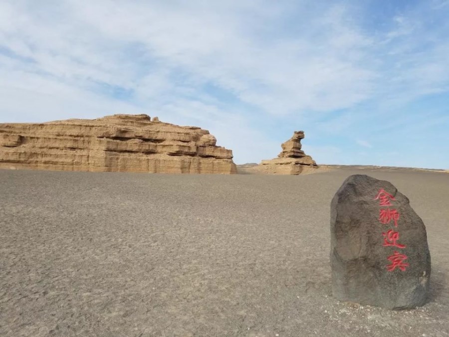 甘青大环线，几乎囊括了自然界所有的奇观美景