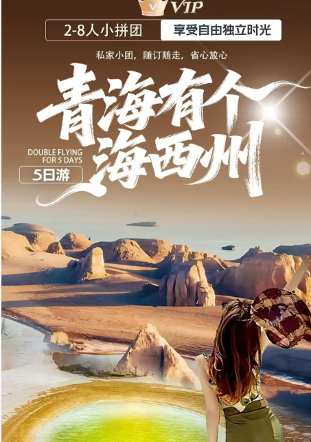 ad164559d4d3b4ca99b0edf4f40342ff.png