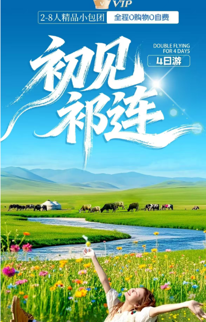 4430d72aff0ff834d1f0631614c9c47f.png