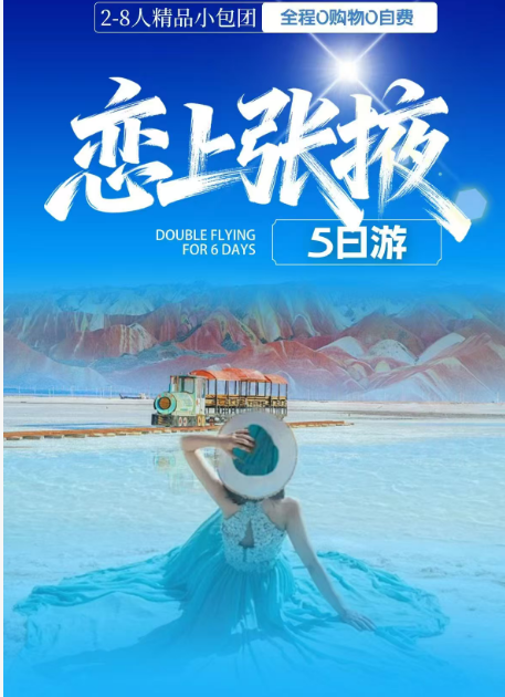 f408b5056c820c3be67e1951ca06b967.png